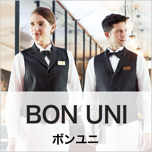 ボストン商会(BONUNI)