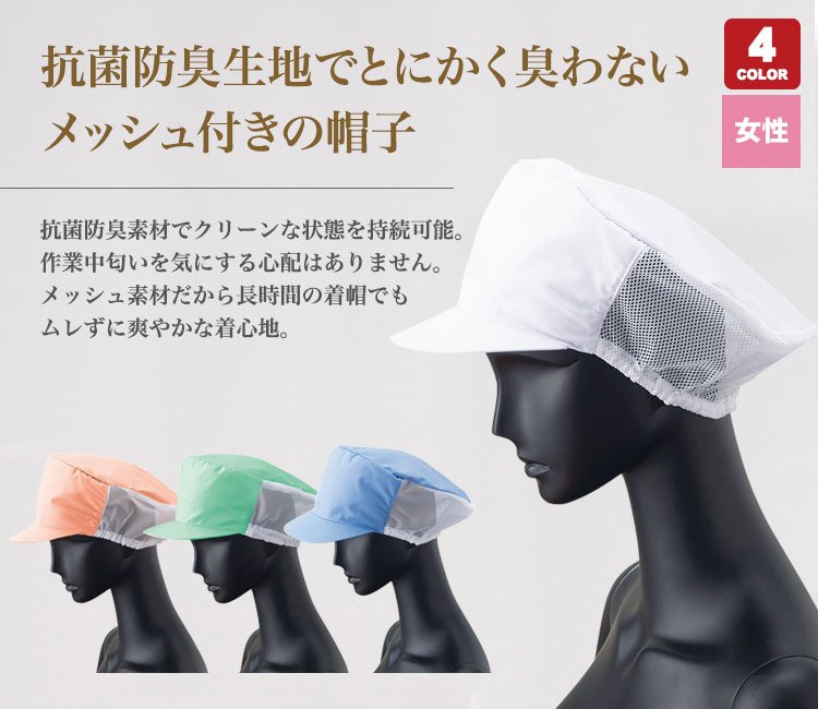 帽子 adidas LM CAP TK-03 | OSFX(60～63㎝)(82) BLACK(01) | adidas
