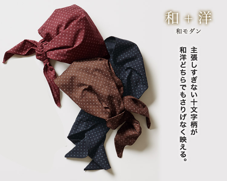 カフェやライフスタイルストアで大活躍