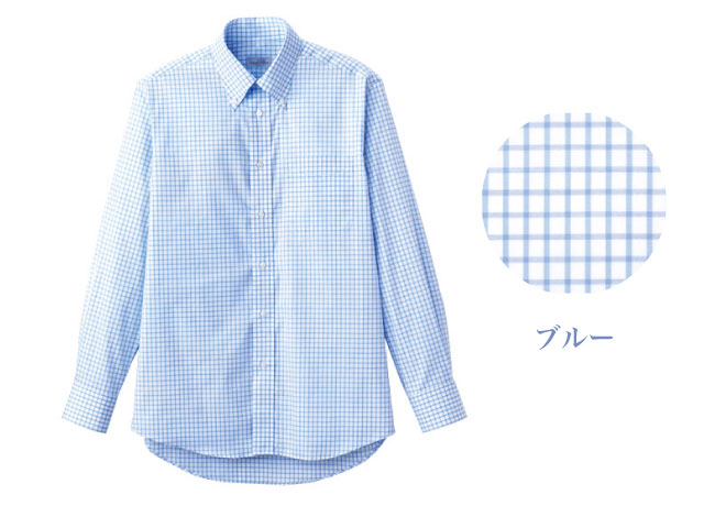 チェックシャツ[男女兼用]34-FB4506Uのカラーバリエーション7