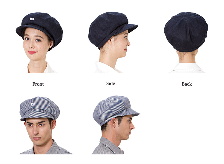 Leeキャスケット着用画像