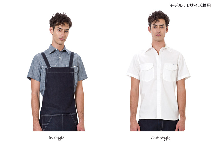 Leeシャツ着用画像