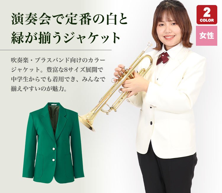 37-7000メイン画像