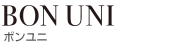 ボンユニ(BONUNI)の飲食店制服