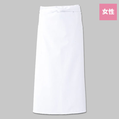 ソムリエエプロン31-A6620