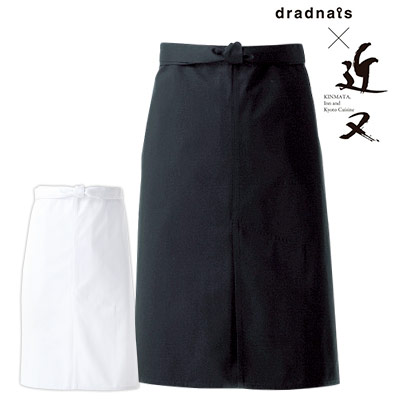 エプロン(31-DN6865)