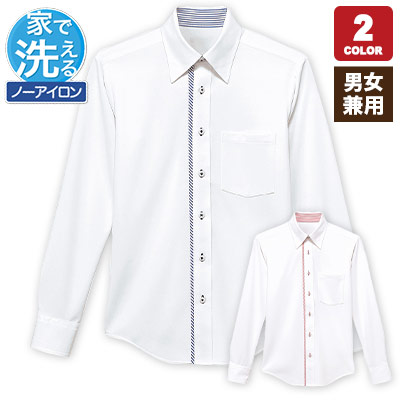 長袖ニットシャツ(32-24309)