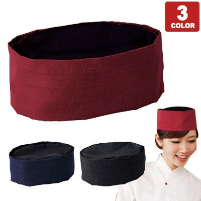 和帽子(33-JA5243(5244 5245))