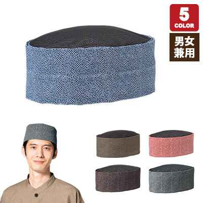 和帽子(33-JA6794)