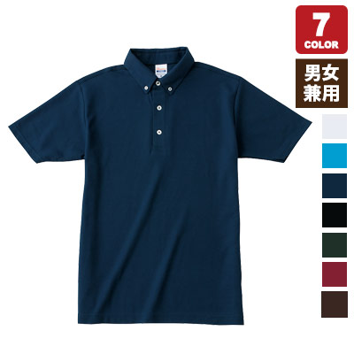 ボタンダウンポロシャツ(半袖)(41-00197BDP)