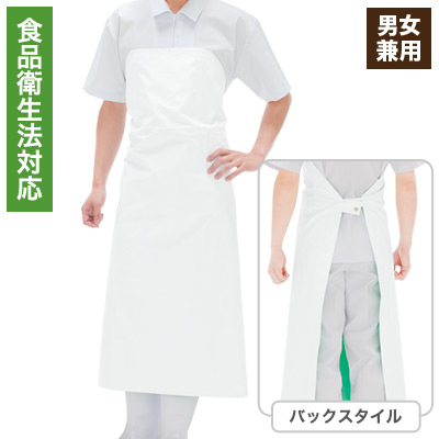 ジンナイ シャバルバ674 胸付前掛(抗菌加工) LL ホワイト ポリエステルターポリン0.43mm厚 特殊配合PVC樹脂コーティング 日本 SME043 2mvetro ユニフォーム1.COM 食品白衣jp 食品工場用 シャバルバ・ジンナイ