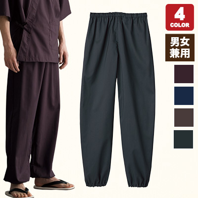 和風パンツ(31-G8025)