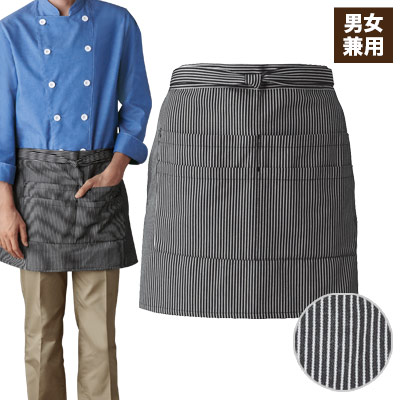 ショートエプロン(31-T8258)