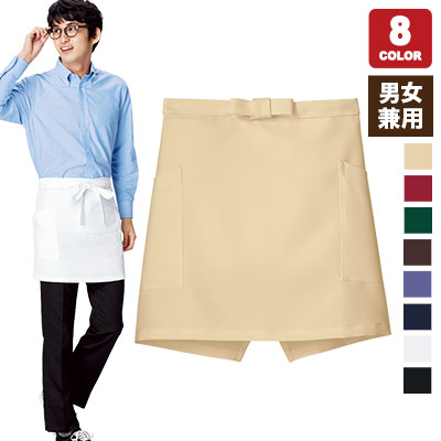 ショートエプロン(34-FK7167)