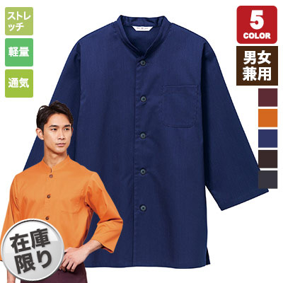 和風シャツ(31-AS8315)