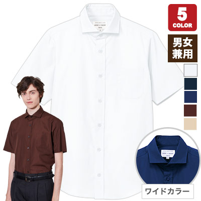 半袖ワイドカラーシャツ(31-EP8365)