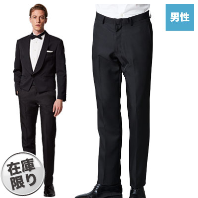 【撥水・制電】メンズパンツ(31-AS8313)