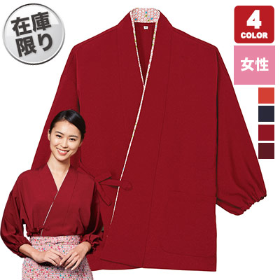 作務衣((31-K8406))