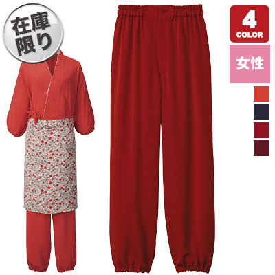 和風パンツ((31-K8408))