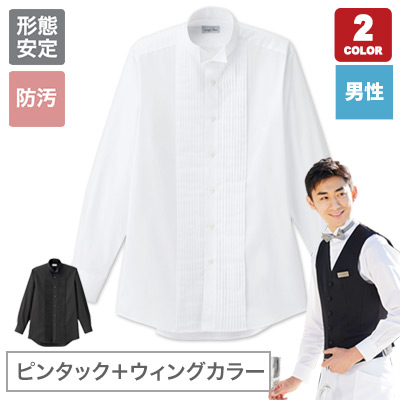 ピンタックウイングシャツ(34-FB5045M)