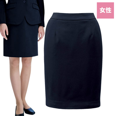ニットスカート(32-12218)