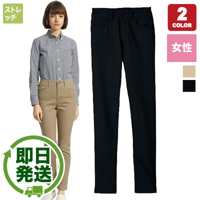 ストレッチパンツ(34-FP6319L)