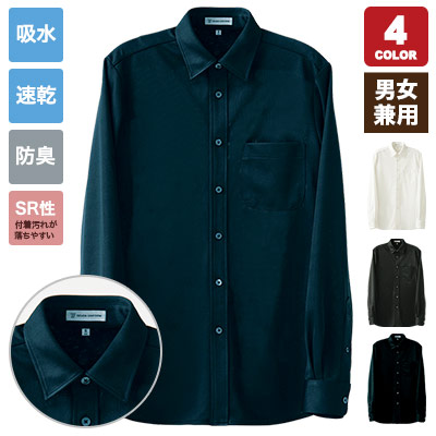 シャツ(35-CH4493)