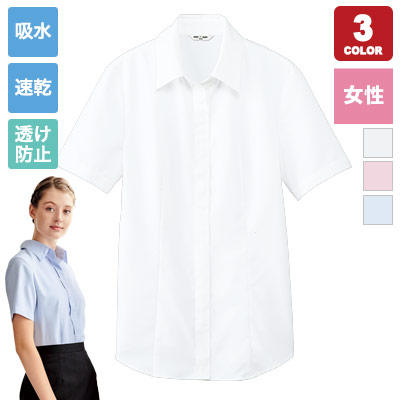 半袖ブラウス(31-BL8528)