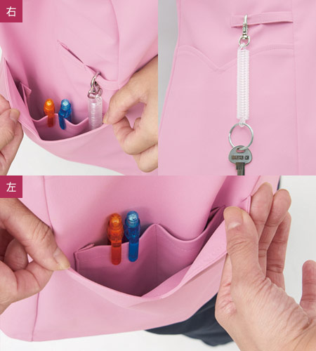 左右脇ポケット二重構造キーループの画像