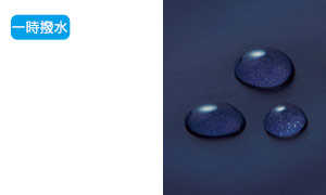 WHISeL ホワイセルのアウター 01-wh90057