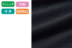 七分袖起毛インナーTシャツ 01-wh90129