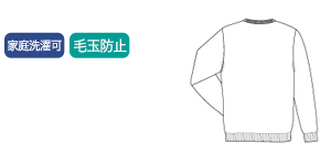 レディースカーディガン CL0243