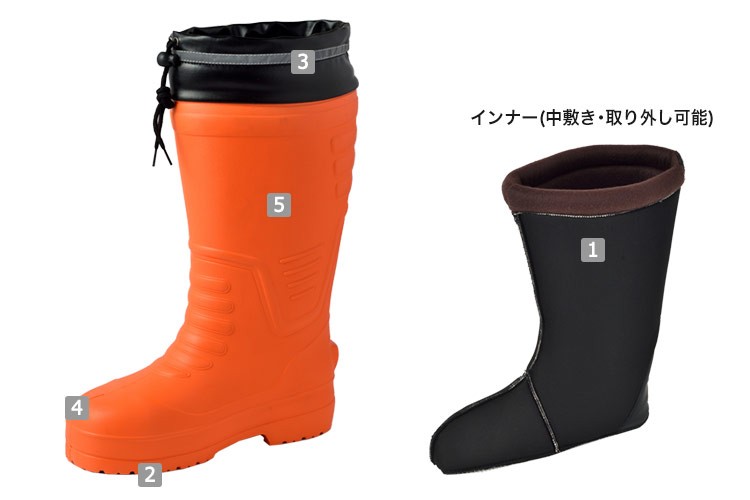 秋冬用]EVA軽量防寒長靴(02-85712) | 株式会社ジーベック