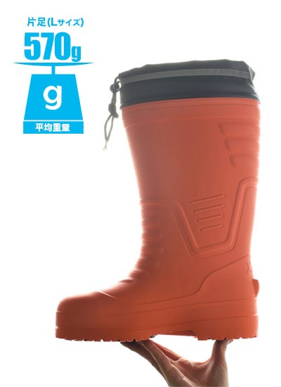 EVA 軽量防寒長靴(02-85712)のおすすめポイント