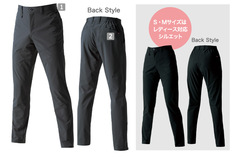 制電パンツ(31-AS9202)の商品詳細