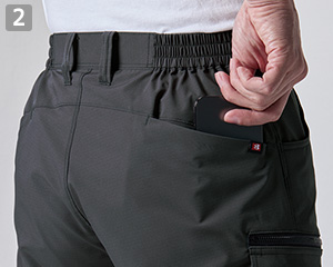 制電パンツ(31-AS9202)の商品詳細「スマホ収納バックポケット」