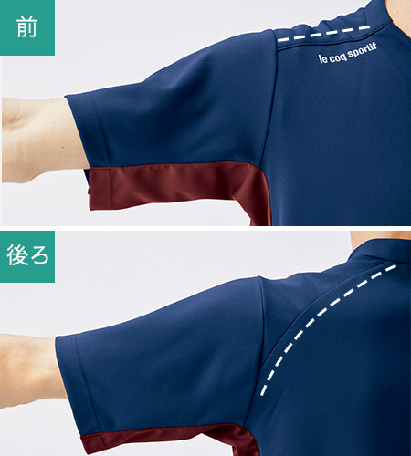 ハーフラグラン