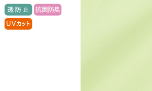ニットシャツ UZT469の素材