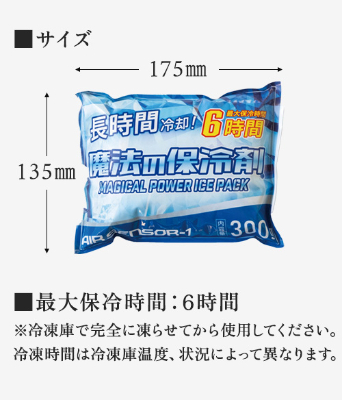 (20-013)のイメージ画像2