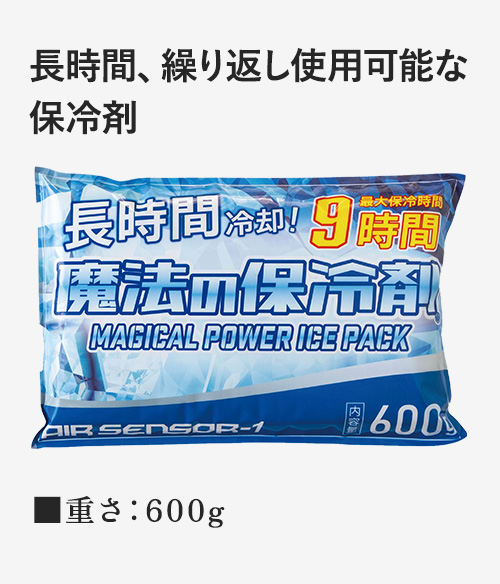 (20-014)のイメージ画像1