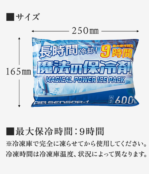 (20-014)のイメージ画像2