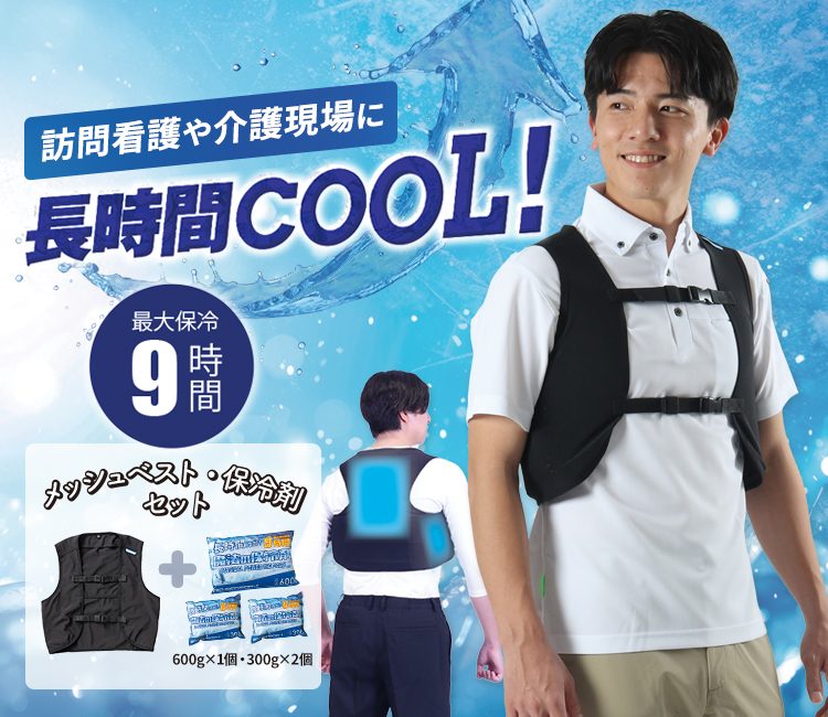 クロダルマ 20-26535s メイン画像 mz0120