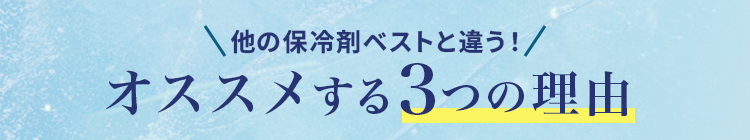 クロダルマ 20-26535s オススメする3つの理由