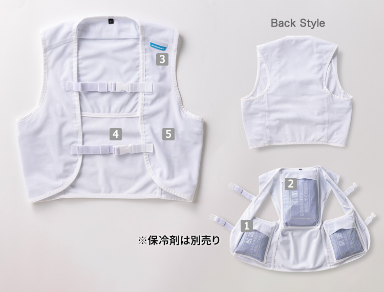 アイスベスト(20-26535s)の商品詳細