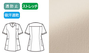 なめらかで肌触りの良い生地