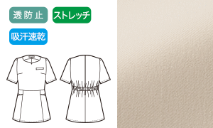 なめらかで肌触りの良い生地