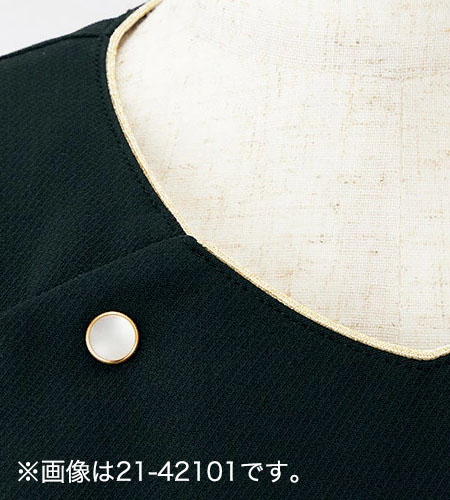 ゴールドのバイピング
