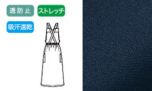 なめらかで肌触りの良い生地