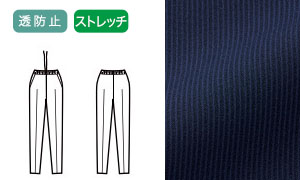 なめらかで肌触りの良い生地