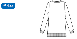 嬉しい抗ピル加工の画像